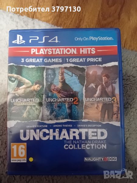 продавам uncharted the Nathan drake collection за pleistation 4, снимка 1