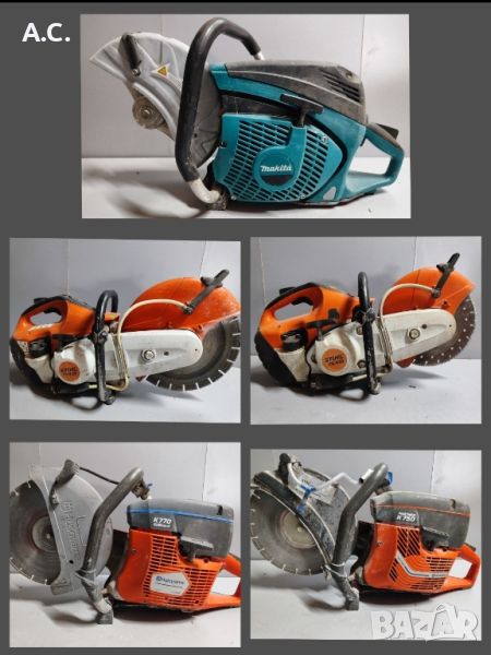 Бензинови фугорези Makita EK6100, Husqvarna 750,770, Shtil 410,420, снимка 1