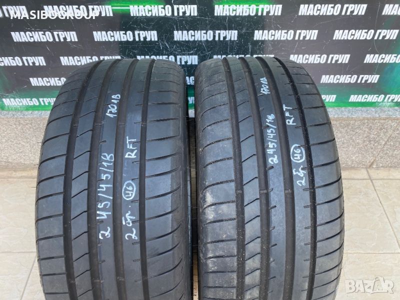 Гуми летни гума 245/45/18” GOODYEAR EAGLE F1,RunFlat , снимка 1