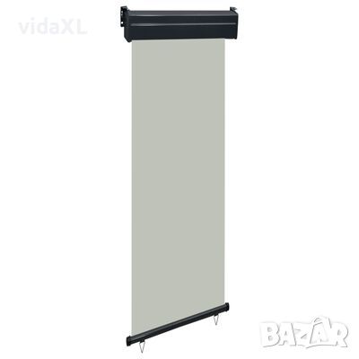 vidaXL Вертикална тента за балкон, 65x250 см, сива, снимка 1