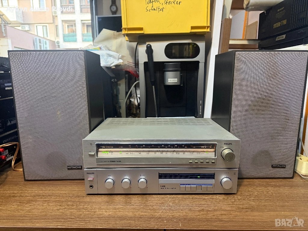 Аудио Система Philips F-4130 Усилвател Philips F-2212 Радио  Hitachi LS-230, снимка 1