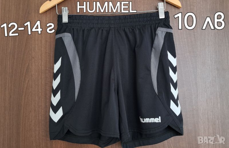 ADIDAS,UNDER ARMOUR,UMBRO,REEBOK,HUMMEL,PUMA  Детски спортни къси панталони за момче 10-12 г,12-14 г, снимка 1