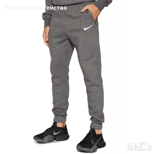 Мъжко спортно долнище NIKE Park 20 Fleece Sweatpant Charcoal, снимка 1