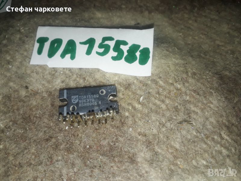 TDA15580 Интеграла, снимка 1