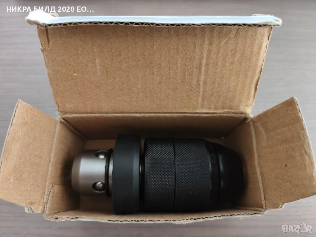 патронник BOSCH SSBF 13 / бързосменник, снимка 1