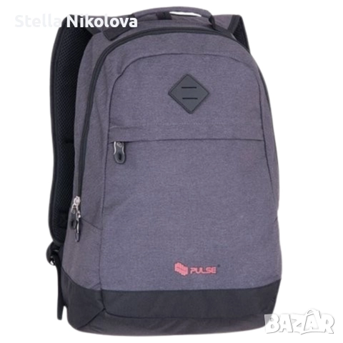РАНИЦА PULSE BICOLOR GRAY-BLACK с едно основно отделение, едно лицево и отделение за лаптоп, снимка 1