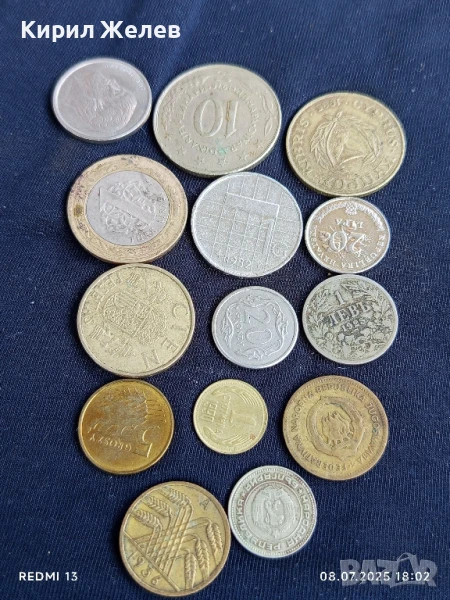 Лот монети от цял свят 14 броя ИСПАНИЯ,ПОЛША , НИДЕРЛАНДИЯ 30809, снимка 1