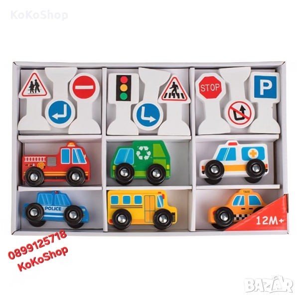 Дървени превозни средства,светофар и пътни знаци-15 части, снимка 1