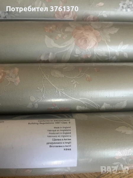 Английски винилов тапет ±30 м2, снимка 1