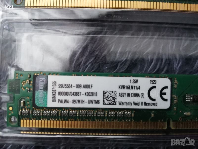 Рам памет Kingston DDR3 4GB 1600mhz, снимка 1