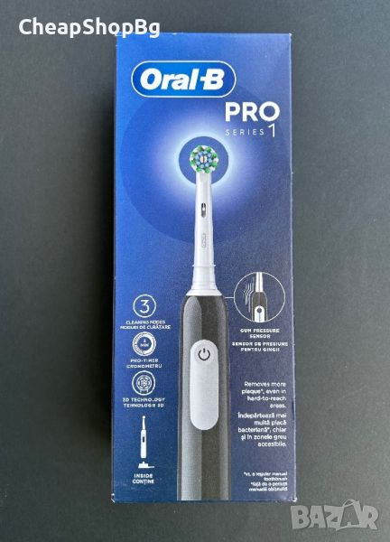 Oral-B Pro (Series 1) / Електрическа четка за зъби, снимка 1
