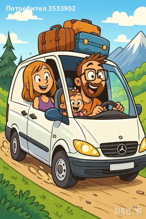 Трансфери от/до Летището: Покривам Цяла България и Румъния ( Букурещ Отопени) , снимка 1