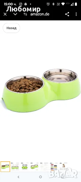 Ddoxx двойна купа за хранене в много цветове и размери за малки и големи кучета, котки

, снимка 1