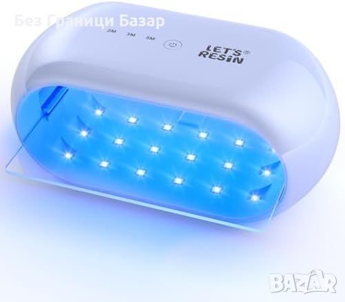 Нова UV Лампа за Смола - Двойна Настройка, 36 LED, За DIY Проекти, снимка 1