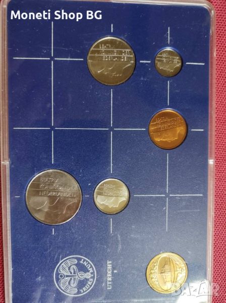 Монети Нидерландия Пълен сет 1986г. , снимка 1