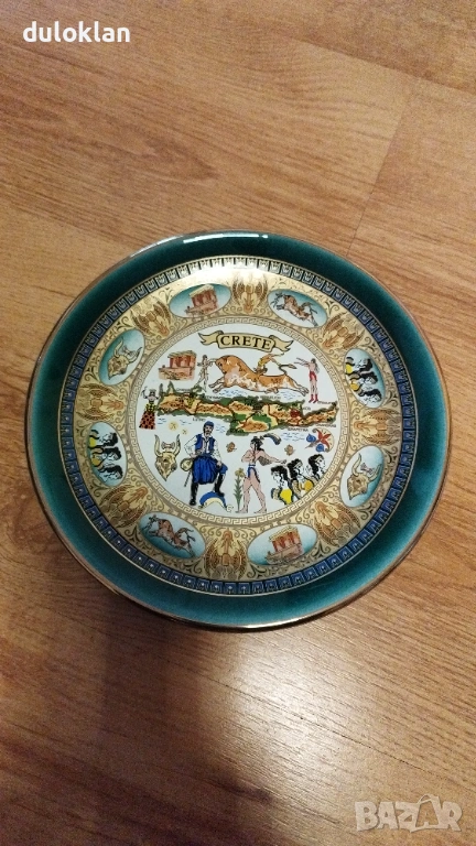Красива чиния от Халкидики-Гърция, снимка 1