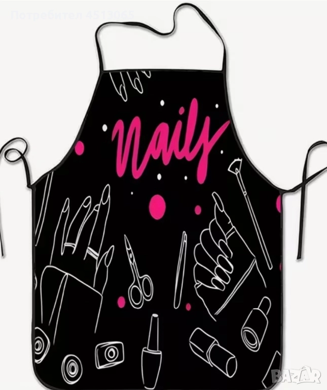 Престилка за маникюрист, снимка 1