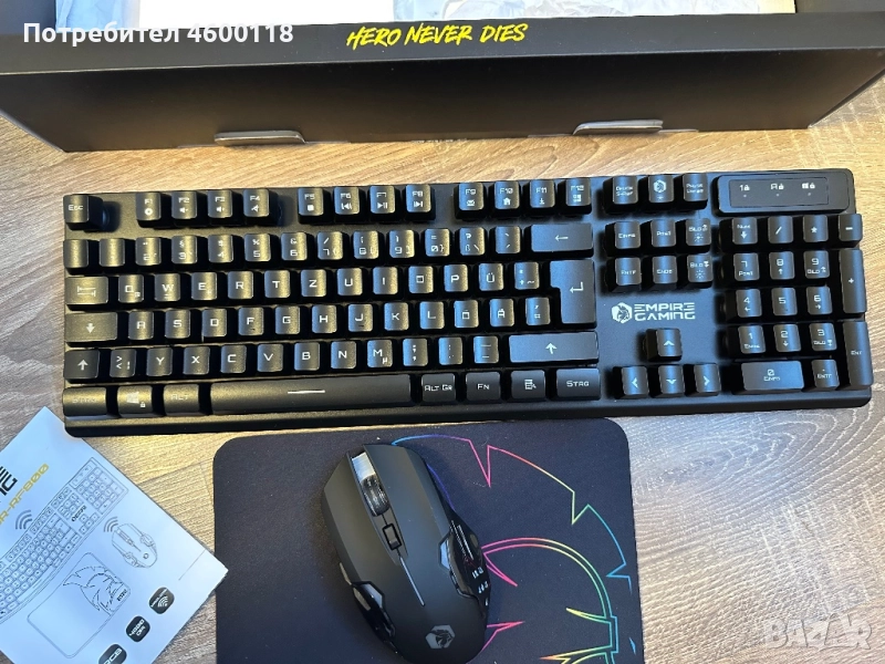 Геймърска клавиатура с мишка, снимка 1