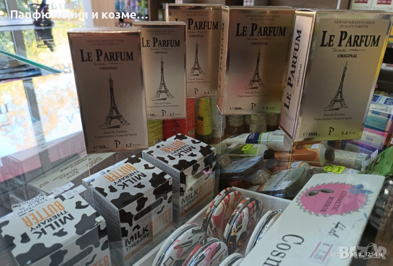 Парфюми, снимка 1