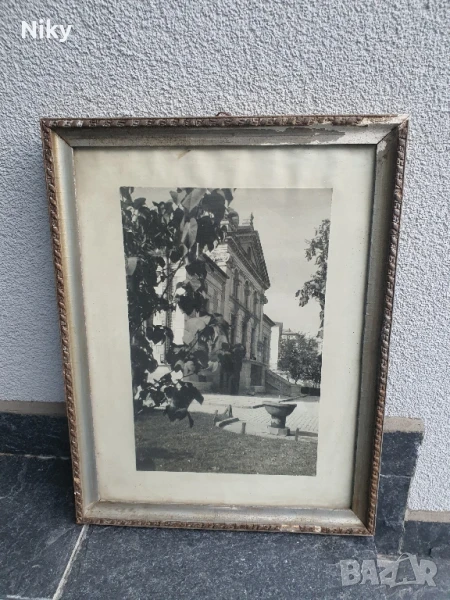 Рамкирана снимка от 60те години на стария Шумен , снимка 1