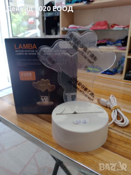3D лампа, снимка 1