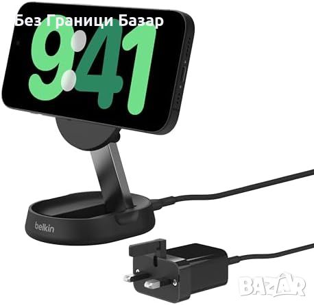 Нов Магнитен Заряден Стенд 15W Qi2 Съвместим с iPhone 13/14/15 - Belkin зарядна станция, снимка 1