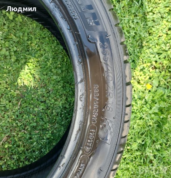 2бр летни гуми 265/40/ZR18/Michelin pilot sport 4 dot1321г/4.5мм, снимка 1