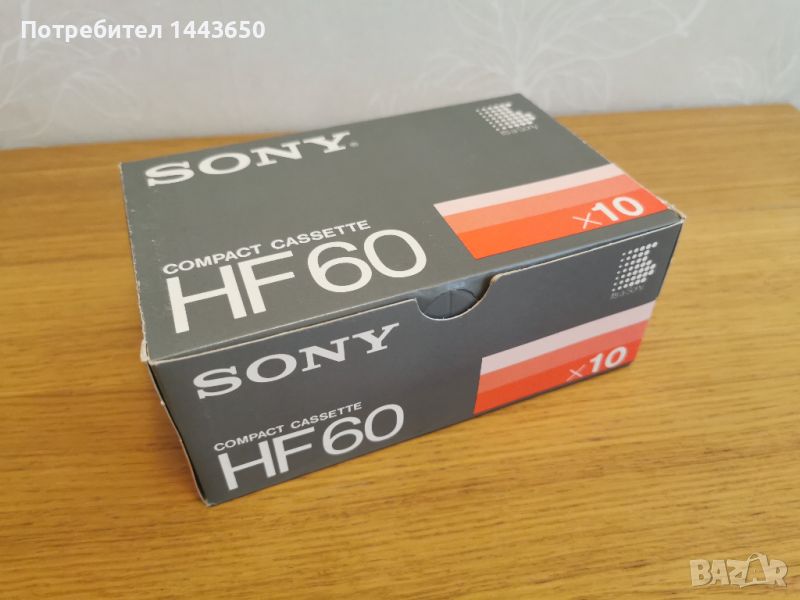 кутия Sony HF 60 1985 оригинал! неразпечатвани аудио касети, снимка 1