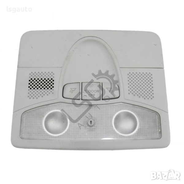 Плафон Honda Civic VIII 2006-2011 ID: 154073, снимка 1