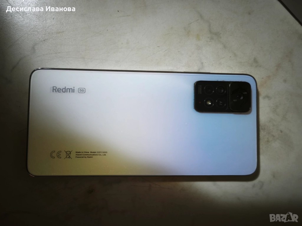 Tелефон Xiaomi Redmi 11Pro 5G, снимка 1