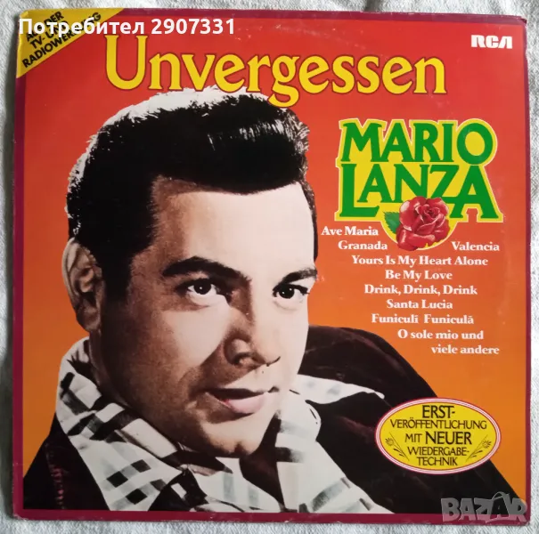 Грамофонна плоча Mario Lanza "Unvergessen". RCA, Германия, снимка 1