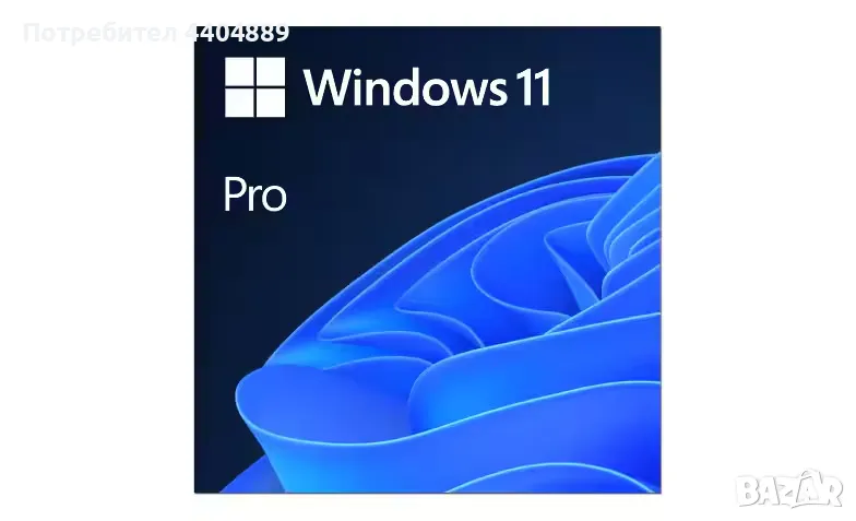 Windows 10/11 Pro Лиценз - Ключ за Активация, снимка 1