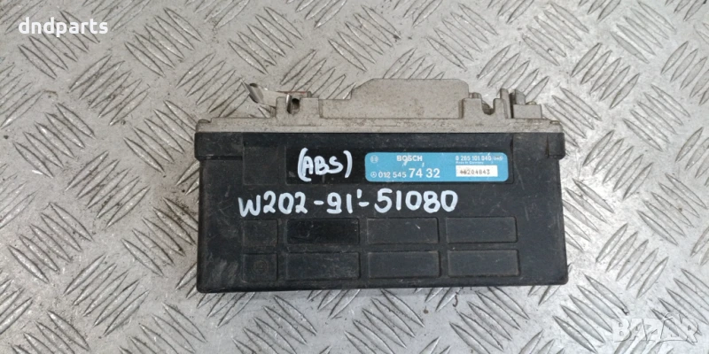 Компютър ABS Mercedes C-Class W202 1991г. 0125457432 0265101040 , снимка 1