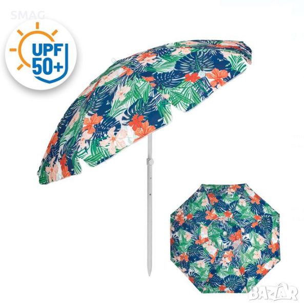 Плажен чадър ветроустойчив цветни тропически цветя клапа наклон UPF 50 + алуминиева рамка - 2m, снимка 1