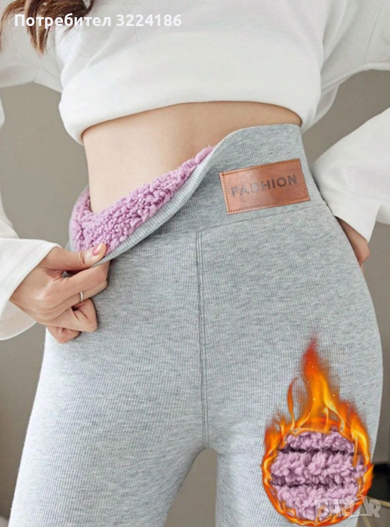 НОВ! Дебел дамски клин М размер, снимка 1