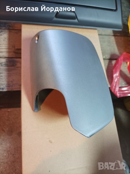 Продавам части за БМВ Х3 Е83 2008 г., снимка 1