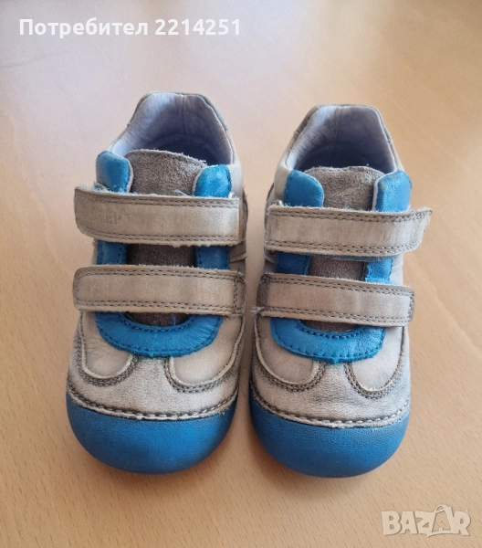 Обувки D.D step, снимка 1
