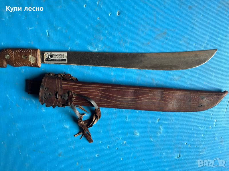 Голям нож Доминик република, снимка 1