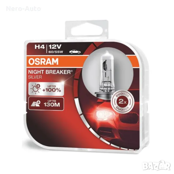 Халогенни крушки Osram Night Breaker Silver H4 2бр, снимка 1