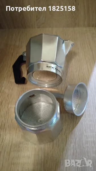 Малка кафеварка , снимка 1