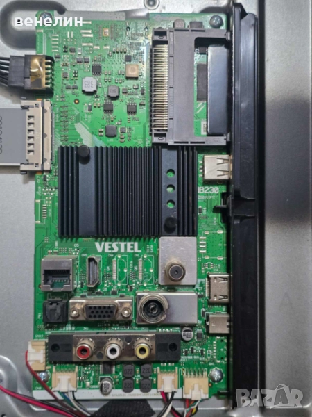Mainboard 17MB230 от HITACHI 50HK5600, снимка 1