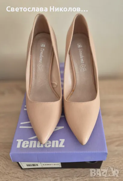 Дамски официални обувки в цвят бежов , снимка 1