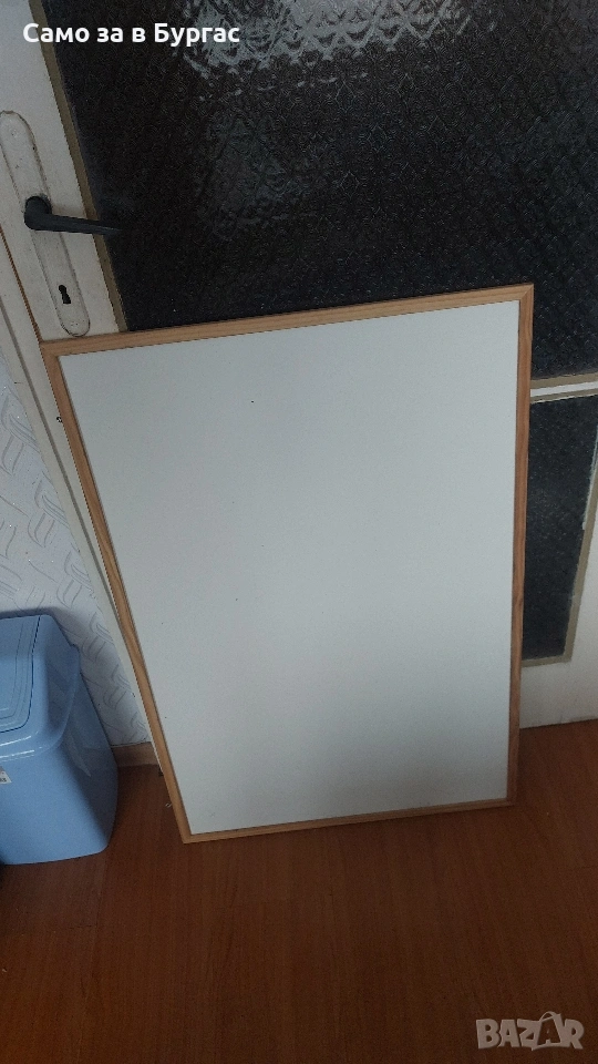 дъска за писане, снимка 1