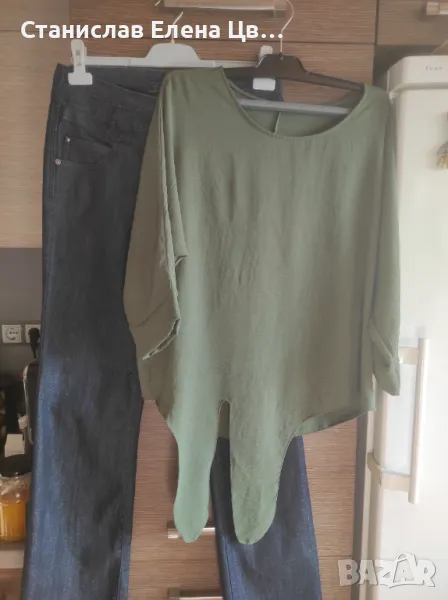 Дамски дънки , снимка 1