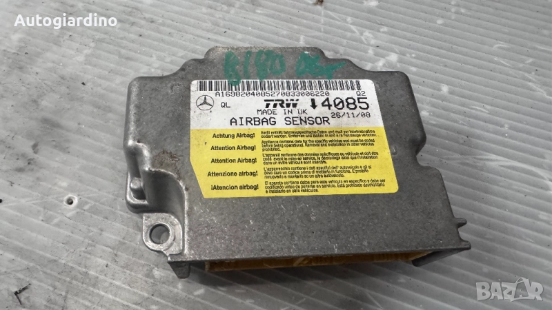 Airbag модул / сензор / датчик зa Mercedes B180 2008, снимка 1