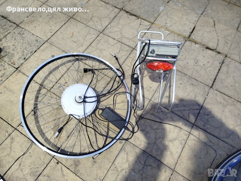 Сет за електрически велосипед колело bionx, състояние незнайно , снимка 1