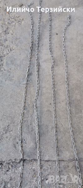 синджири с дължина 140 см., снимка 1