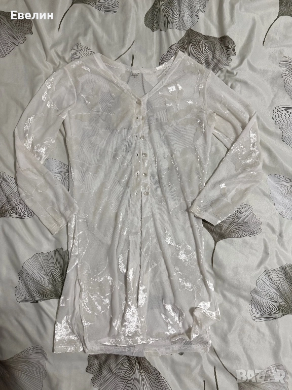 Бяла жилетка, снимка 1