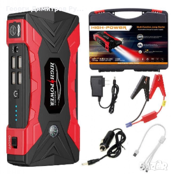 Мултифункционален стартер за кола, снимка 1