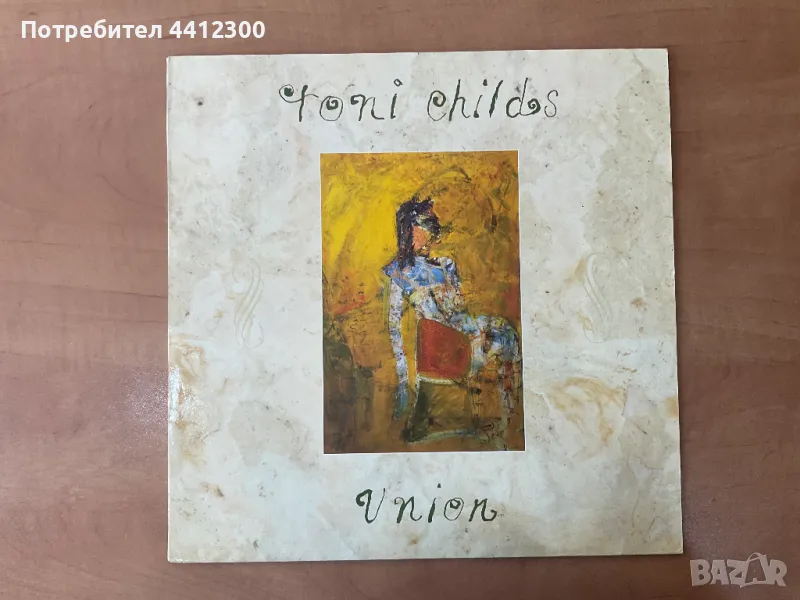 Грамофонна плоча 12”, снимка 1